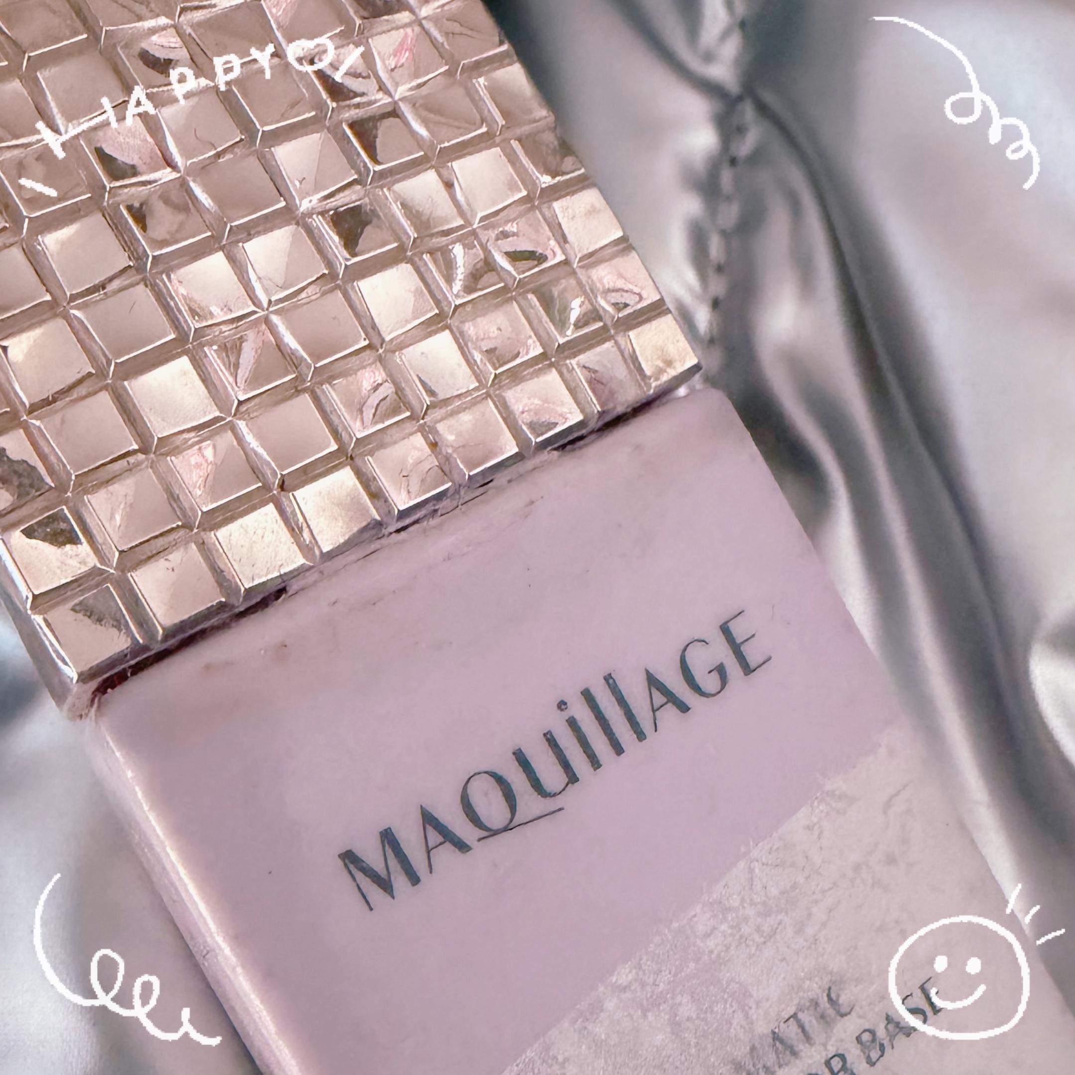 ドラマティックスキンセンサーベース EX/マキアージュ/化粧下地を使ったクチコミ（1枚目）