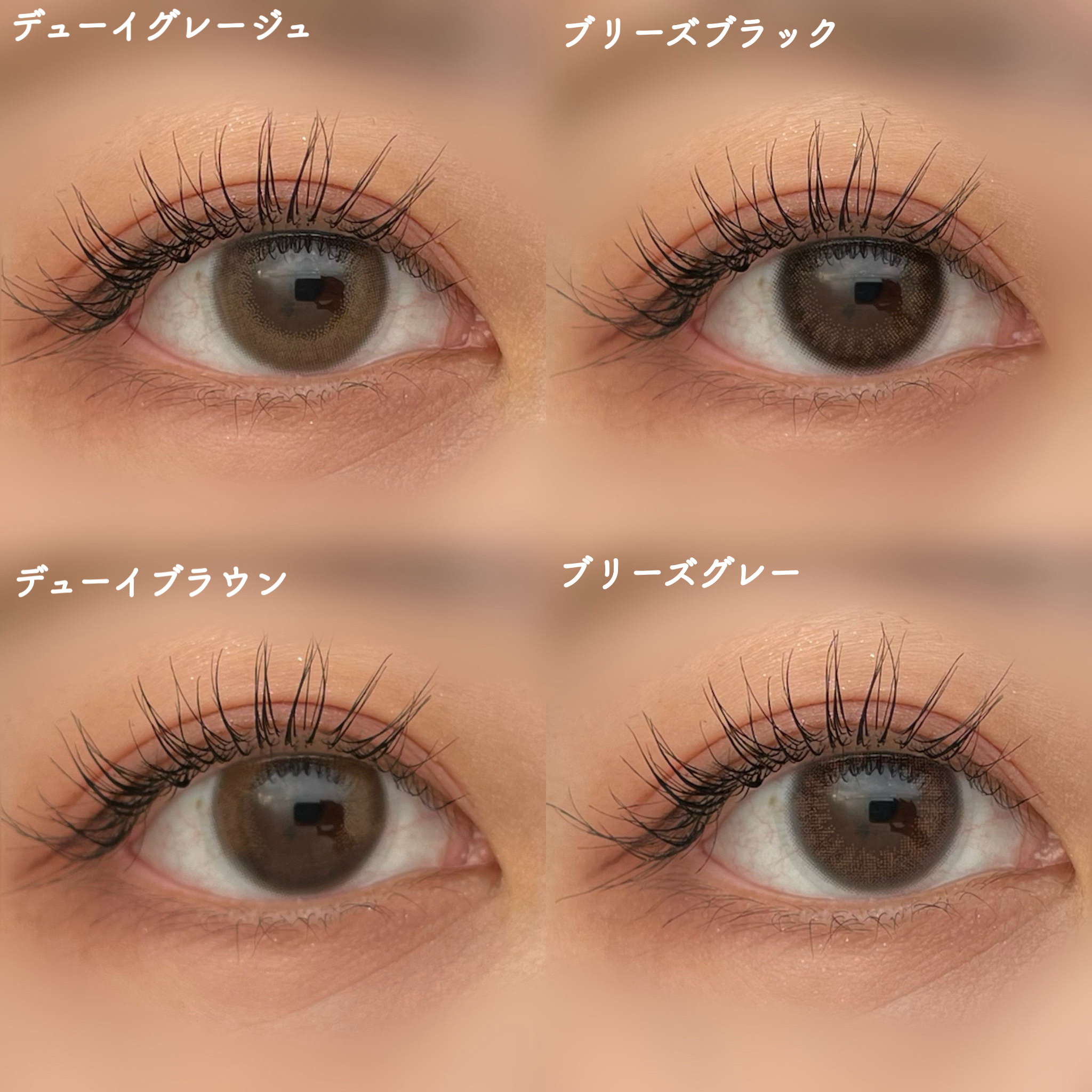 efos 1day/efos/ワンデー（１DAY）カラコンを使ったクチコミ（2枚目）