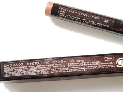 キャビアスティック アイカラー/ローラ メルシエ/スティックアイシャドウを使ったクチコミ(3枚目)