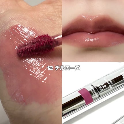 THIN GLOW TINT/BRAYE/口紅を使ったクチコミ(3枚目)