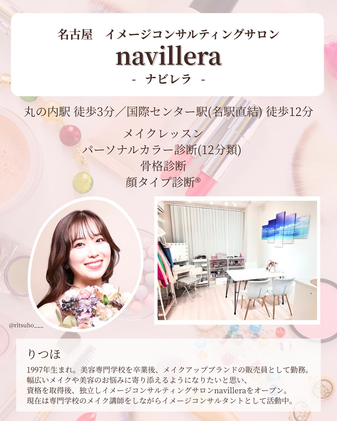 アーティストクッションブラッシュ/JUNG SAEM MOOL/リキッドチークを使ったクチコミ(4枚目)