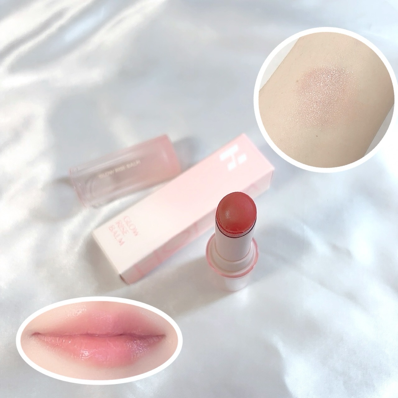 グロウライズバーム/HOLIKA HOLIKA/リップバームを使ったクチコミ（2枚目）