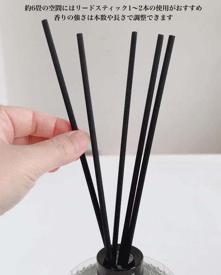 ヘリテージディフューザー/hetras/ルームフレグランスを使ったクチコミ(6枚目)