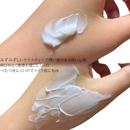 ããŒã«ãº Rã¯ãªãŒã UFC/Kiehl's/ãã§ã€ã¹ã¯ãªãŒã ã䜿ã£ãã¯ãã³ãïŒ2æç®ïŒ