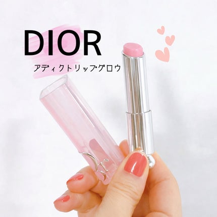 ディオール アディクト リップ グロウ/Dior/リップバームを使ったクチコミ(1枚目)