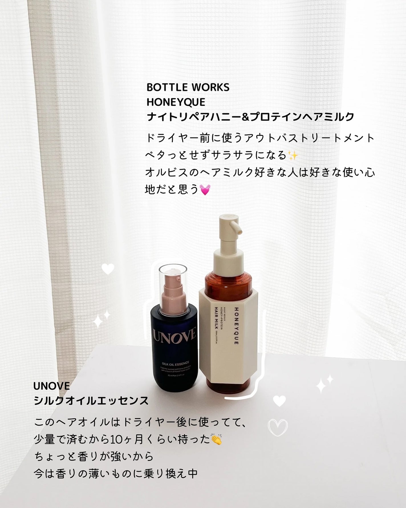 ヒロインメイクSP スピーディーマスカラリムーバー/ヒロインメイク/ポイントメイクリムーバーを使ったクチコミ(6枚目)