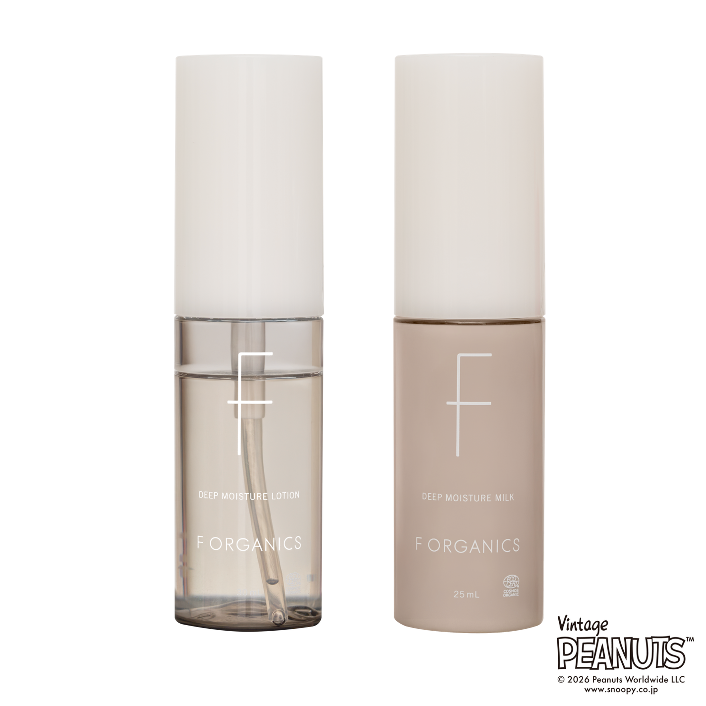 <PEANUTS>ディープモイスチャー トライアルキット(ポーチ入り) F organics(エッフェ オーガニック)