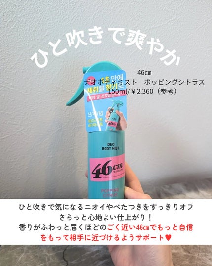 ããðãã©ãã on LIPS ããã¡ããã¡ãè¯ãéŠãð¥ºð«¶ð»å¬ã®ã¢ã¯ããšèã«ãããâå€ããå¬ã®ã»..ãïŒ2æç®ïŒ