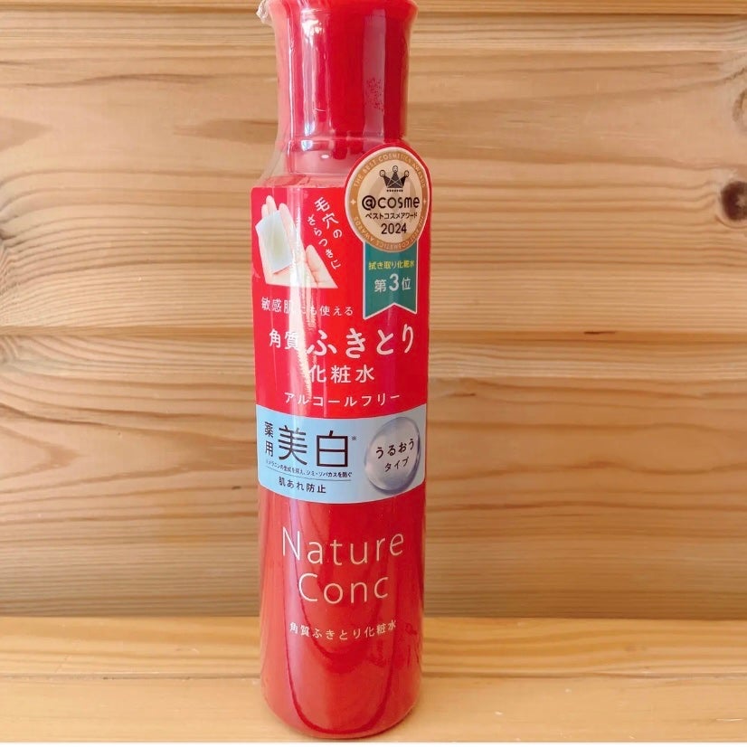 ネイチャーコンク 薬用クリアローション/ネイチャーコンク/拭き取り化粧水を使ったクチコミ(6枚目)