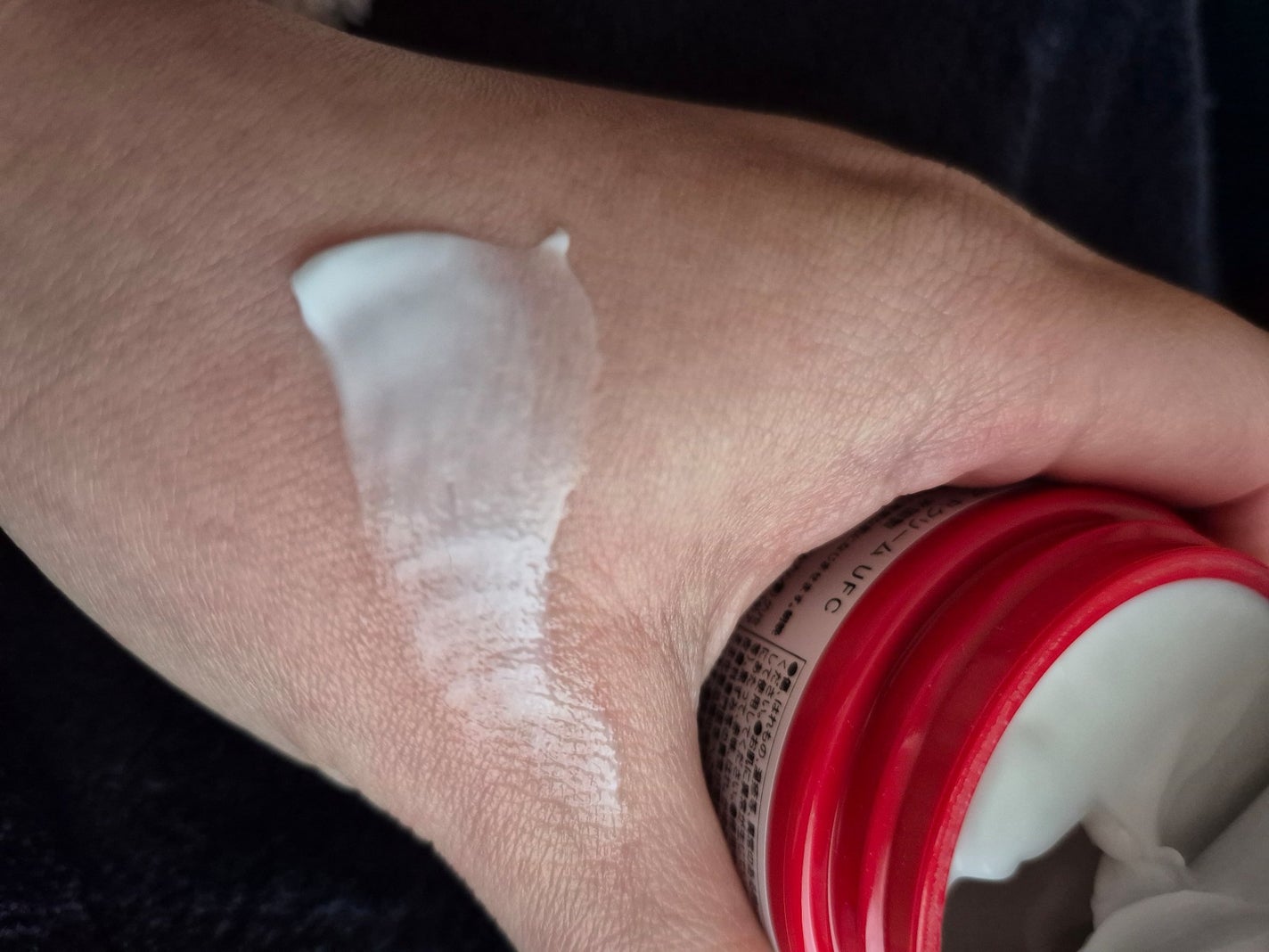 キールズ Rクリーム UFC/Kiehl's/フェイスクリームを使ったクチコミ(2枚目)