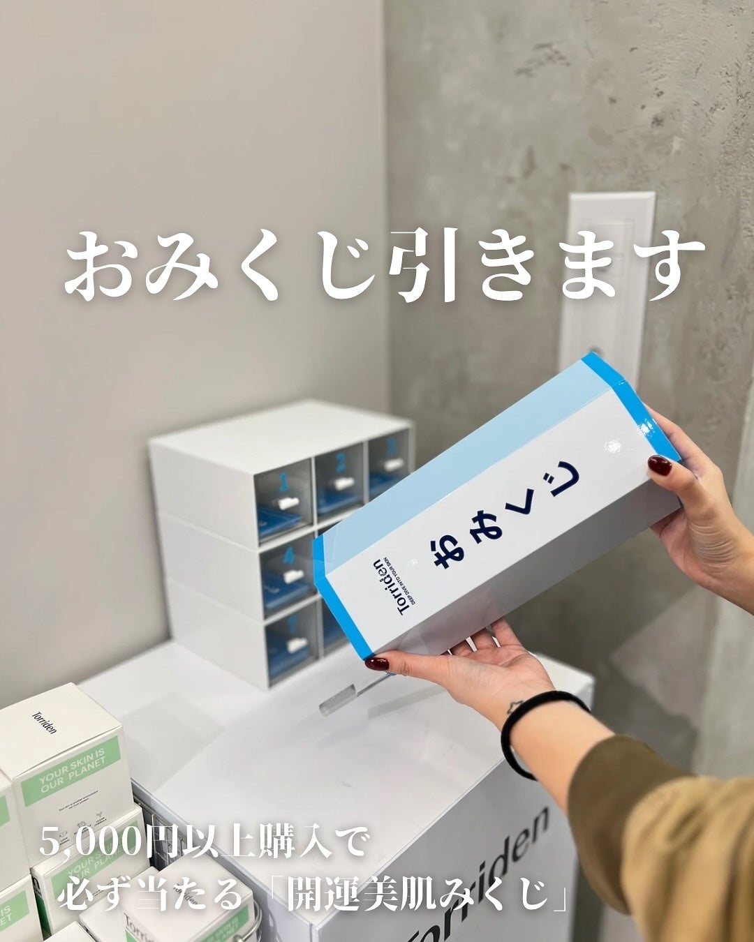 ダイブイン セラム/Torriden/美容液を使ったクチコミ(7枚目)