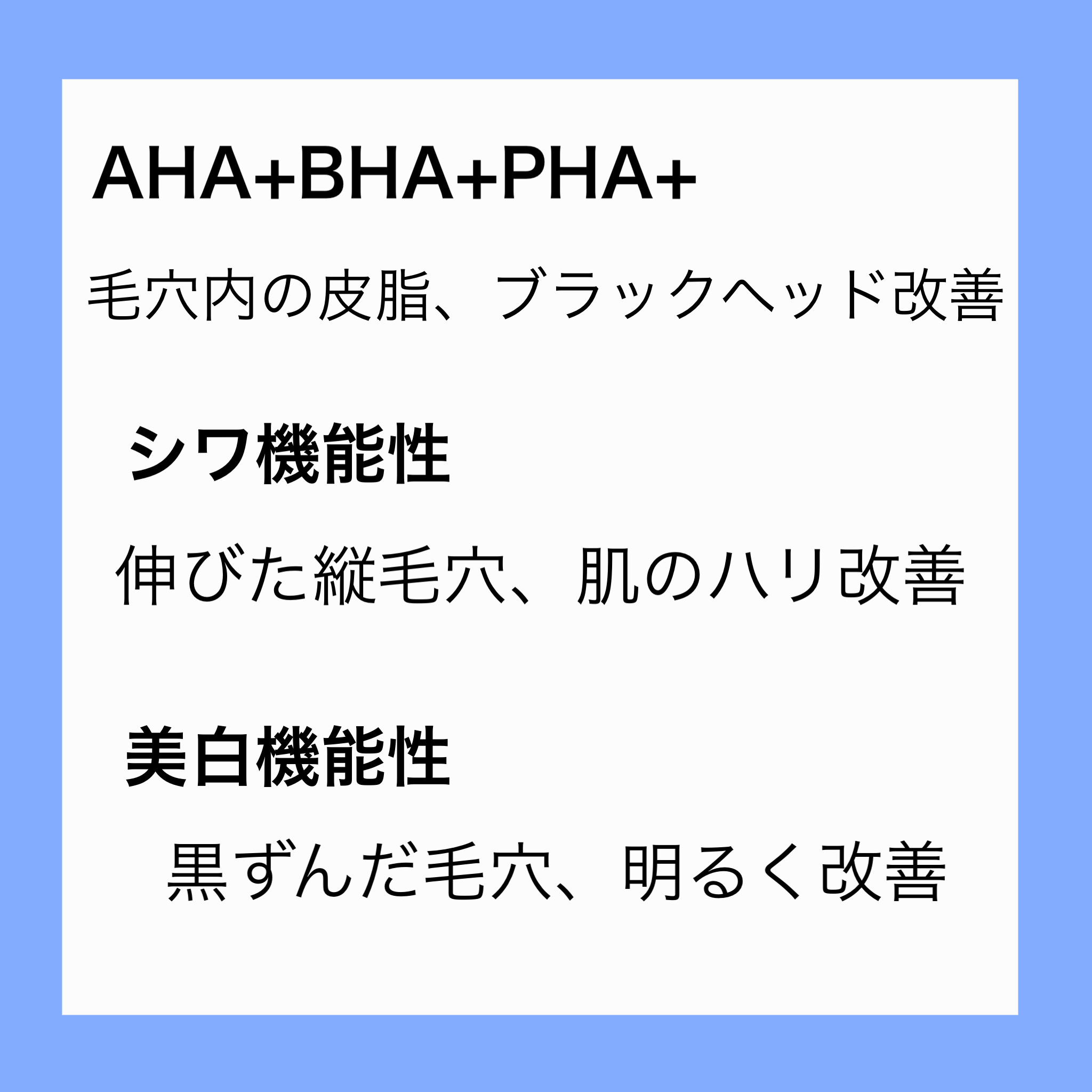 ゼロ毛穴1DAYセラム/MEDICUBE/美容液を使ったクチコミ（3枚目）