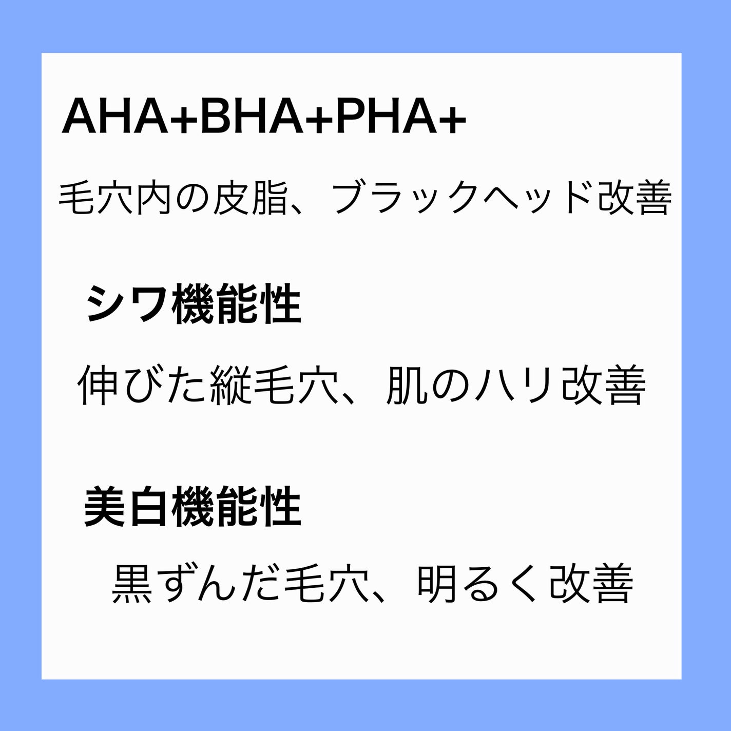 ゼロ毛穴1DAYセラム/MEDICUBE/美容液を使ったクチコミ(3枚目)