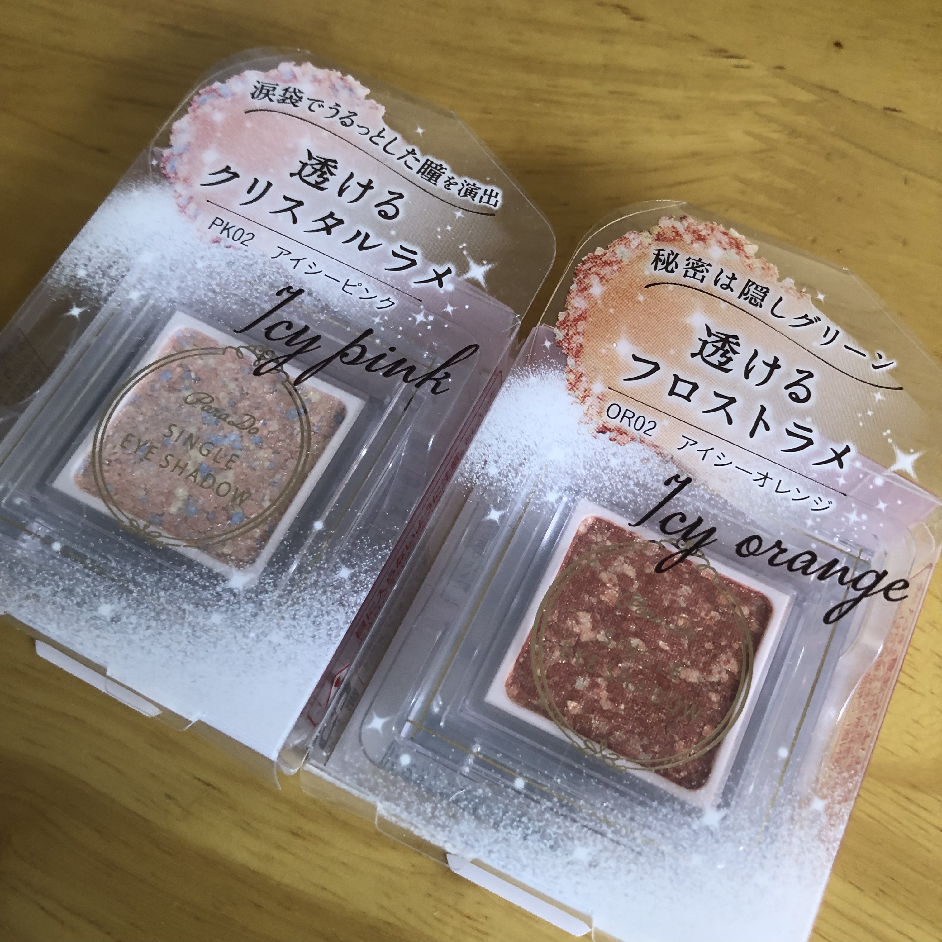 パラドゥ シングルアイシャドウ	/パラドゥ/単色アイシャドウを使ったクチコミ（1枚目）