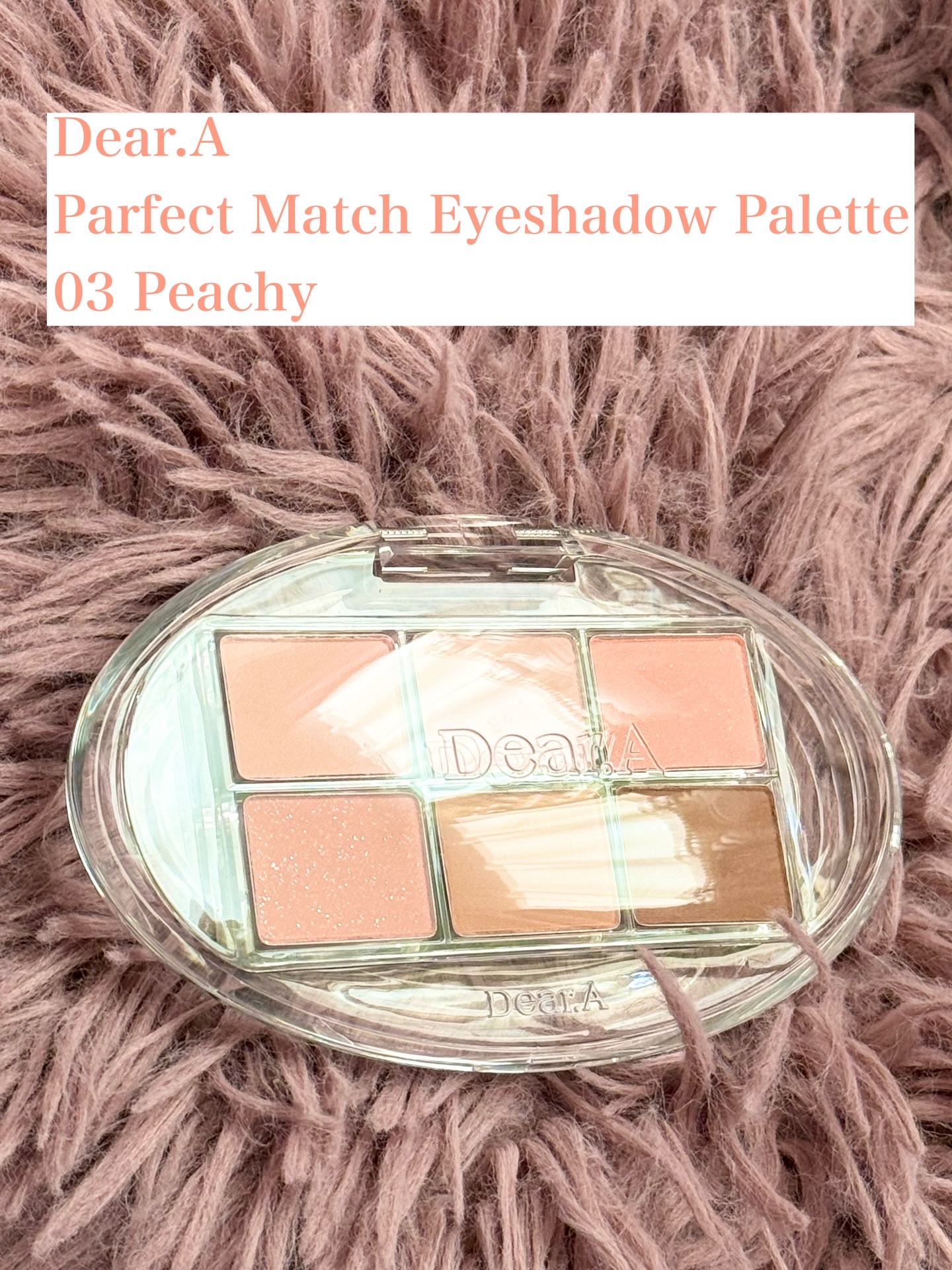 パーフェクトマッチアイシャドウパレット/Dear.A/アイシャドウパレットを使ったクチコミ（2枚目）