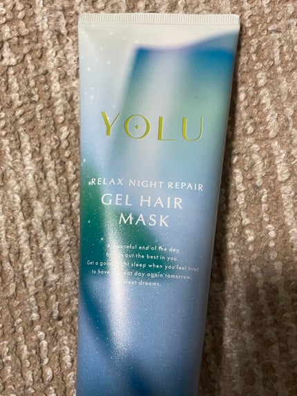 YOLU ヨル モクテル リラックスナイトリペア ジェルヘアマスクのクチコミ「こんにちは。今回はヨルのヘアトリートメントをご紹介します
ご紹介するものはこちら💁♀️.....」(1枚目)