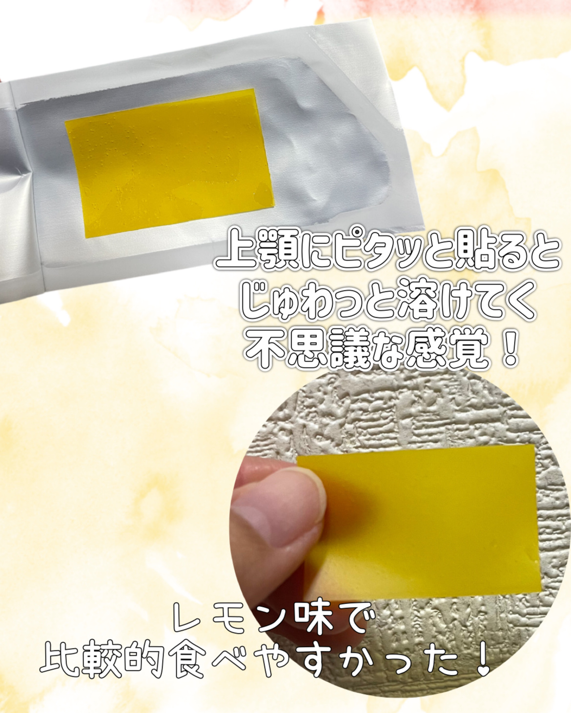 ヨエスターグルタチオンダイレクト５X/ESTHER FORMULA/美容サプリメントを使ったクチコミ（3枚目）