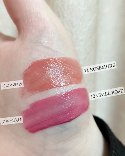 THIN GLOW TINT/BRAYE/口紅を使ったクチコミ(4枚目)