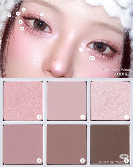 ベターミーアイパレット/2aN/マルチパレットを使ったクチコミ(2枚目)