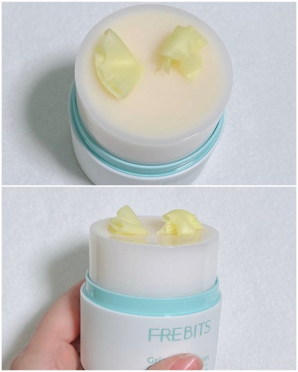 グラインドビタクレンジングバーム/FREBITS/クレンジングバームを使ったクチコミ(4枚目)