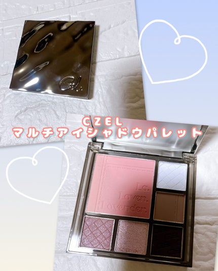 CZEL アイシャドウパレット/CZEL/アイシャドウパレットを使ったクチコミ(1枚目)