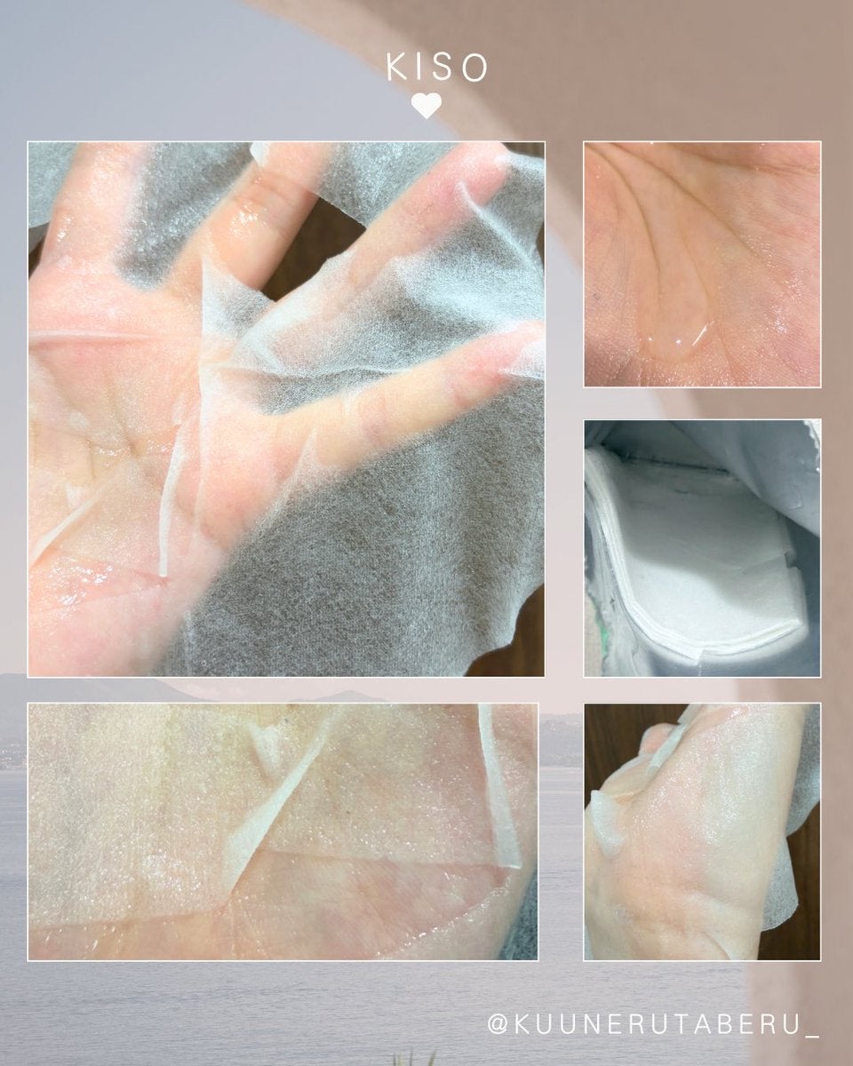 フェイスマスク ヒト型セラミド/KISO/シートマスク・パックを使ったクチコミ（2枚目）