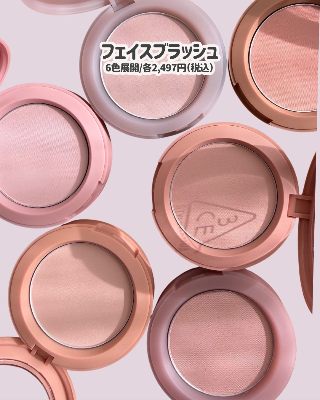 3CE フェイスブラッシュ/3CE/パウダーチークを使ったクチコミ(2枚目)