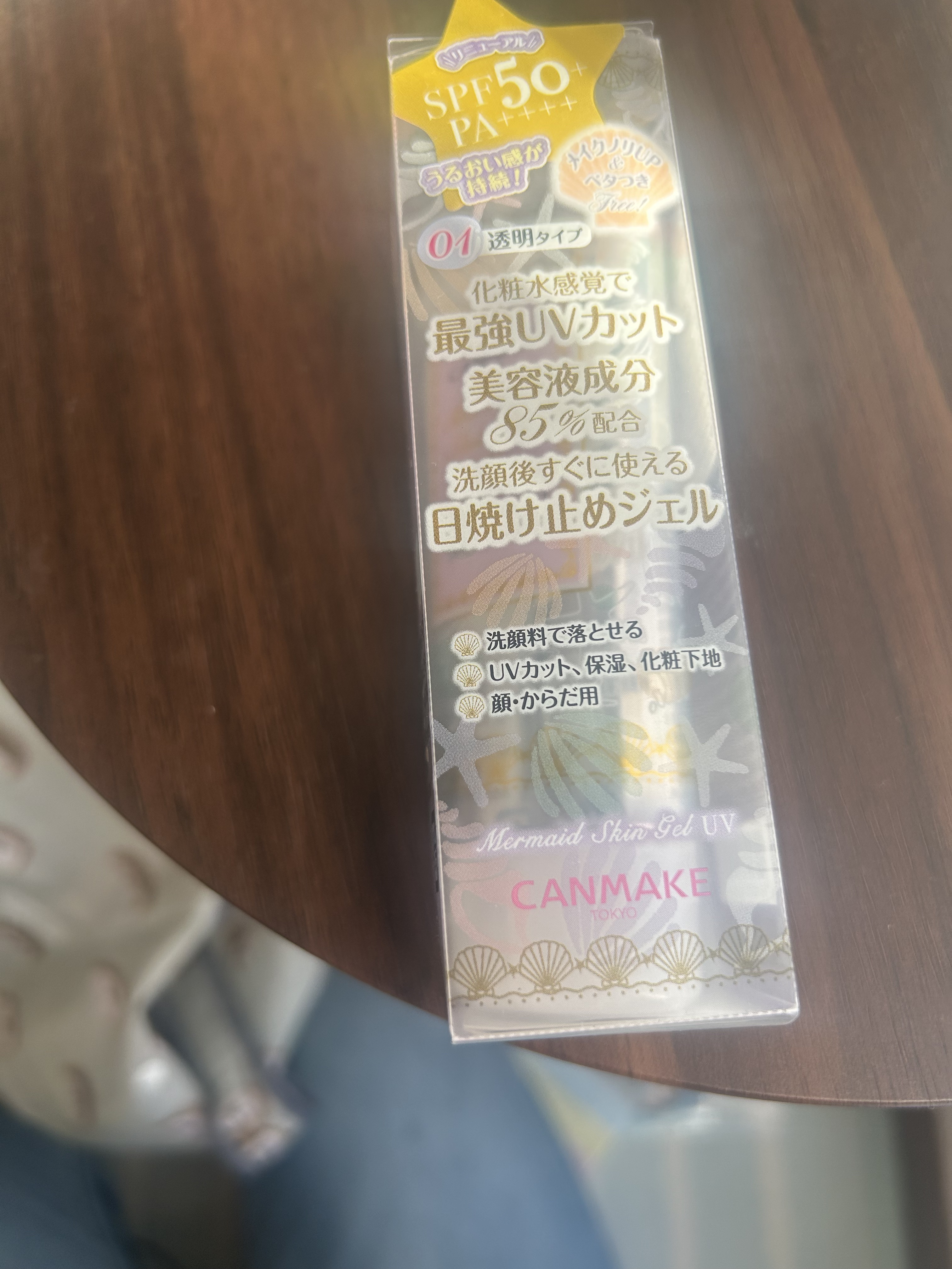 トーン カラー ブロッサム 15 Citrus Sands/to/one/口紅を使ったクチコミ（1枚目）