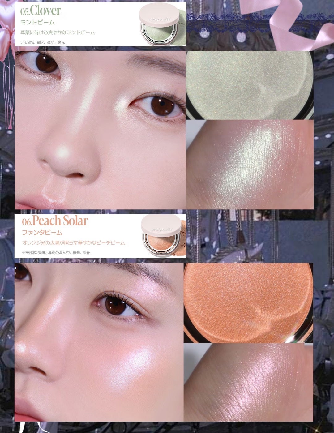 ダルバ ホワイトトリュフファーストスプレーセラム/ダルバ/ミスト状化粧水を使ったクチコミ(7枚目)