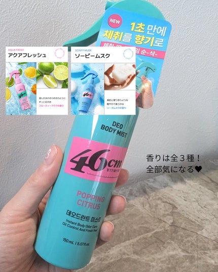 ããðãã©ãã on LIPS ããã¡ããã¡ãè¯ãéŠãð¥ºð«¶ð»å¬ã®ã¢ã¯ããšèã«ãããâå€ããå¬ã®ã»..ãïŒ5æç®ïŒ