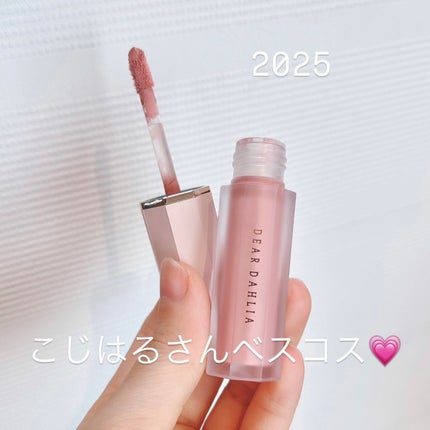 ペタルドロップリキッドブラッシャー ソフティー(SOFTIE)/DEAR DAHLIA/リキッドチークの画像