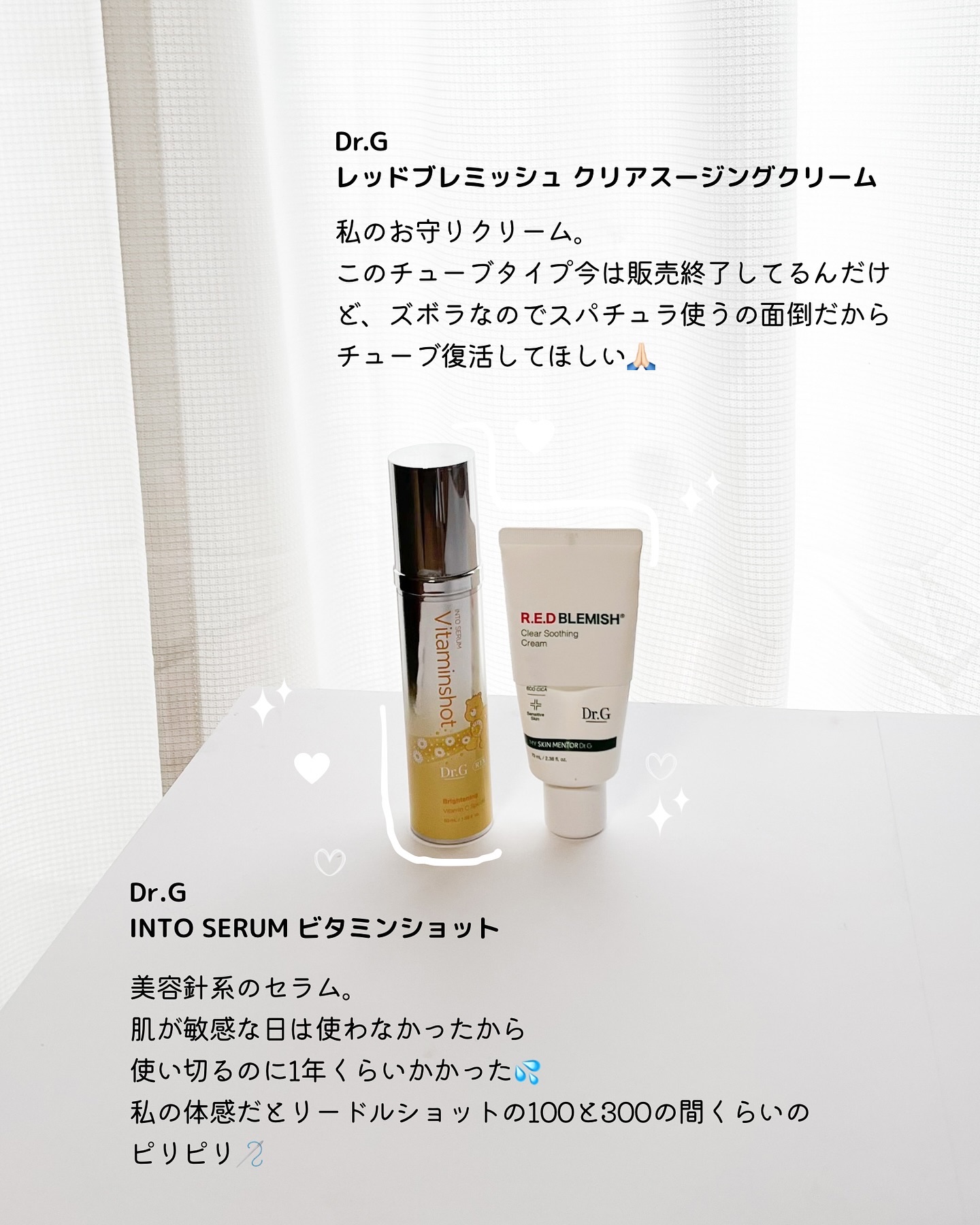 アノブ シルクオイルエッセンス ウォームペタル/UNOVE/ヘアオイルを使ったクチコミ（2枚目）