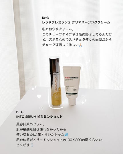 アノブ シルクオイルエッセンス ウォームペタル/UNOVE/ヘアオイルの画像