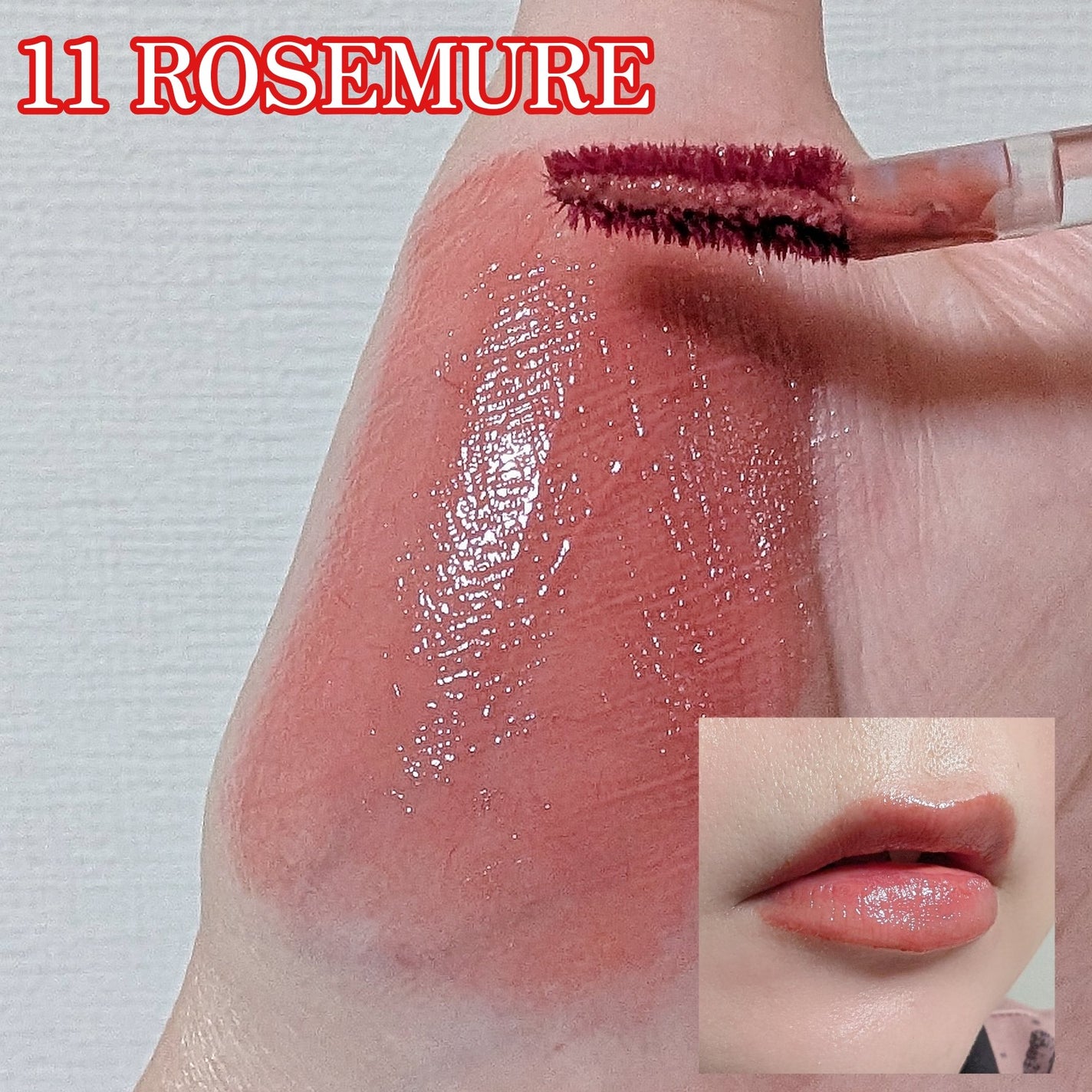 THIN GLOW TINT/BRAYE/口紅を使ったクチコミ(2枚目)