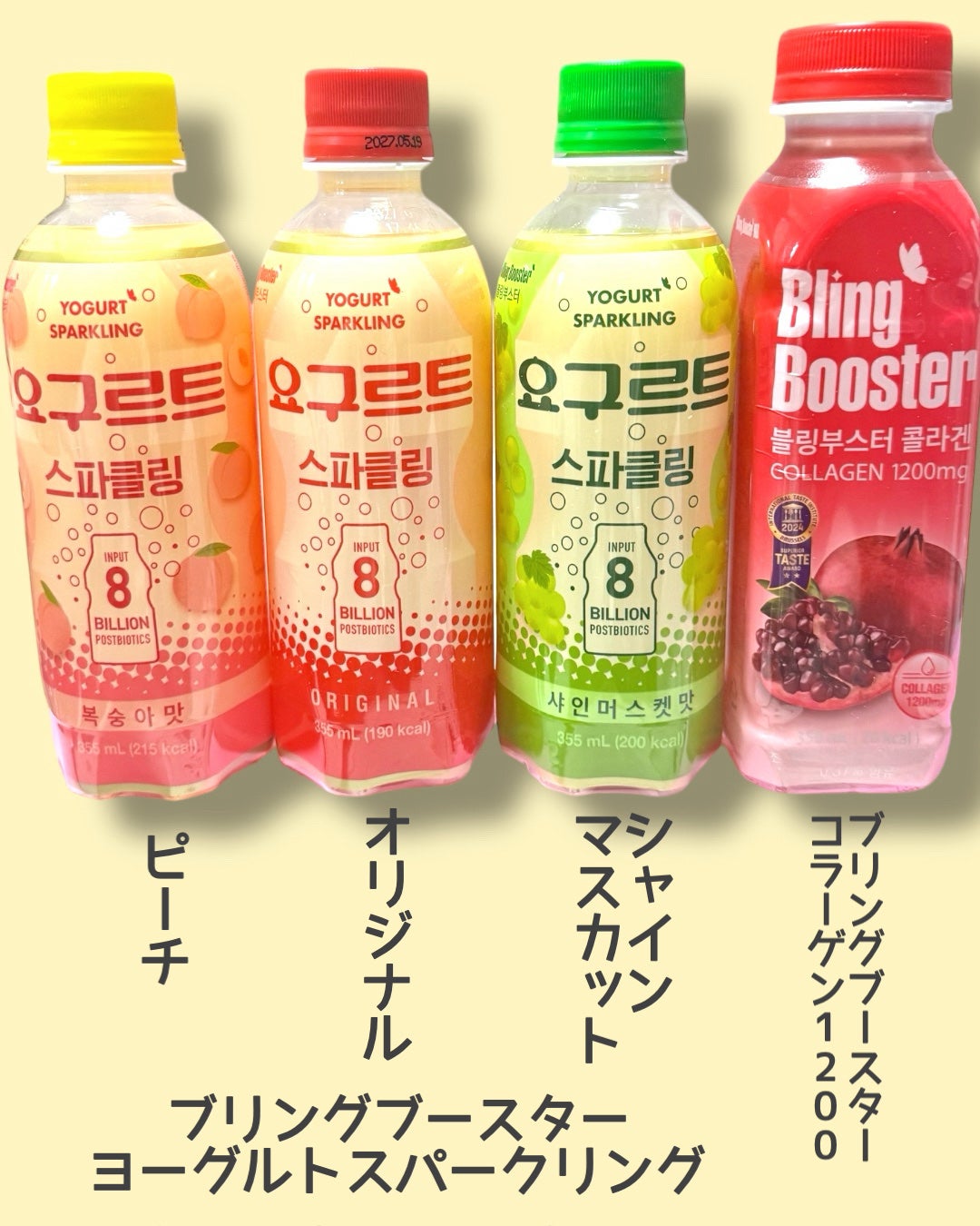 ERi-Na♡코덕 on LIPS 「2026年版韓国ブランドおすすめ3選👑bibicoさまからご提..」(4枚目)