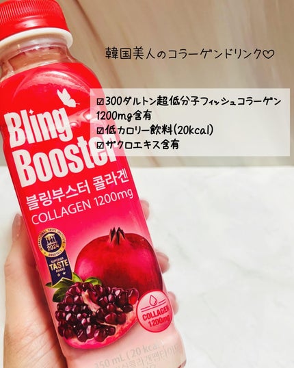 Pressed Serum Tundra chaga/BLITHE/美容液を使ったクチコミ(6枚目)