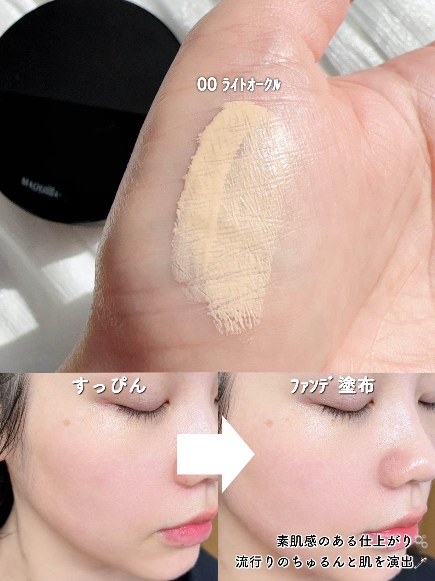 ãã©ããã£ãã¯ãšãã»ã³ã¹ã¯ãã·ã§ã³ ã°ããŠ/ããã¢ãŒãžã¥/ã¯ãã·ã§ã³ãã¡ã³ããŒã·ã§ã³ã䜿ã£ãã¯ãã³ãïŒ4æç®ïŒ