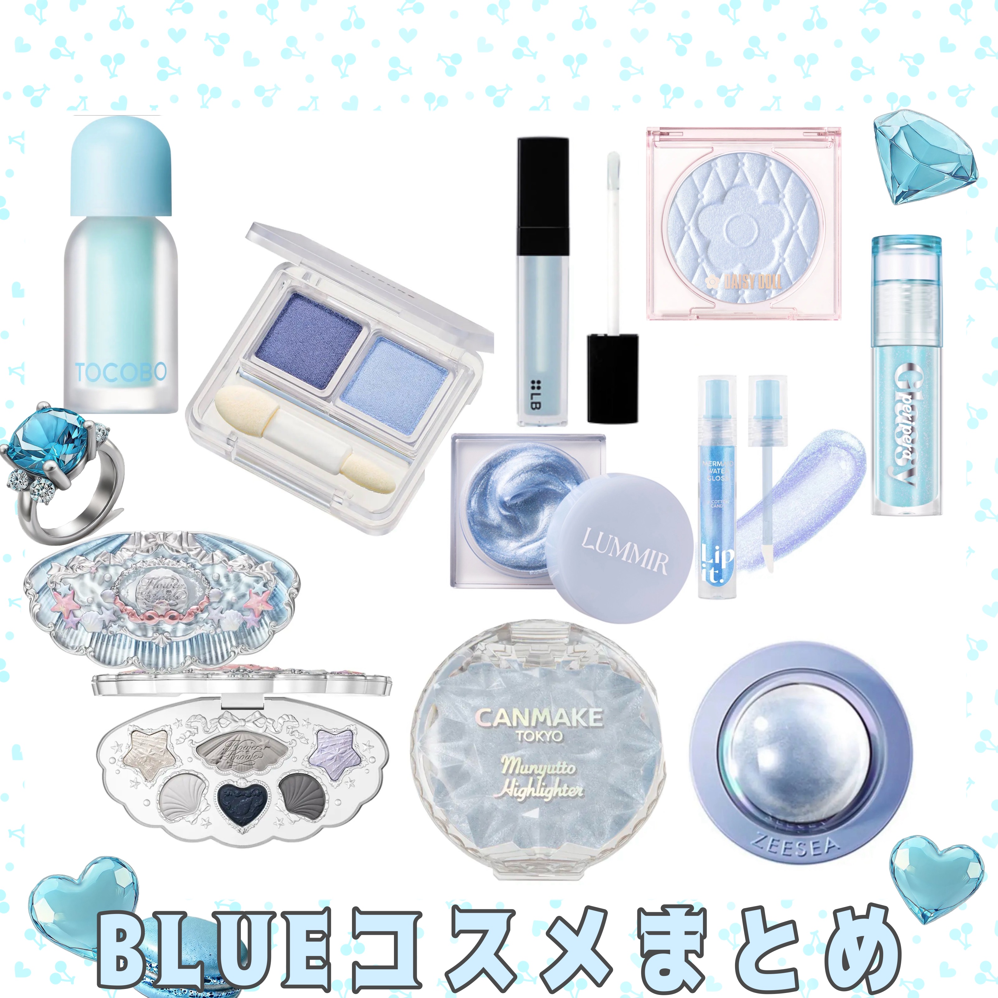 スパイシージェリーリップグロス フェミニンブルー/LB/リップグロスを使ったクチコミ（3枚目）