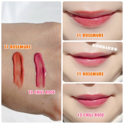 THIN GLOW TINT/BRAYE/口紅を使ったクチコミ(4枚目)