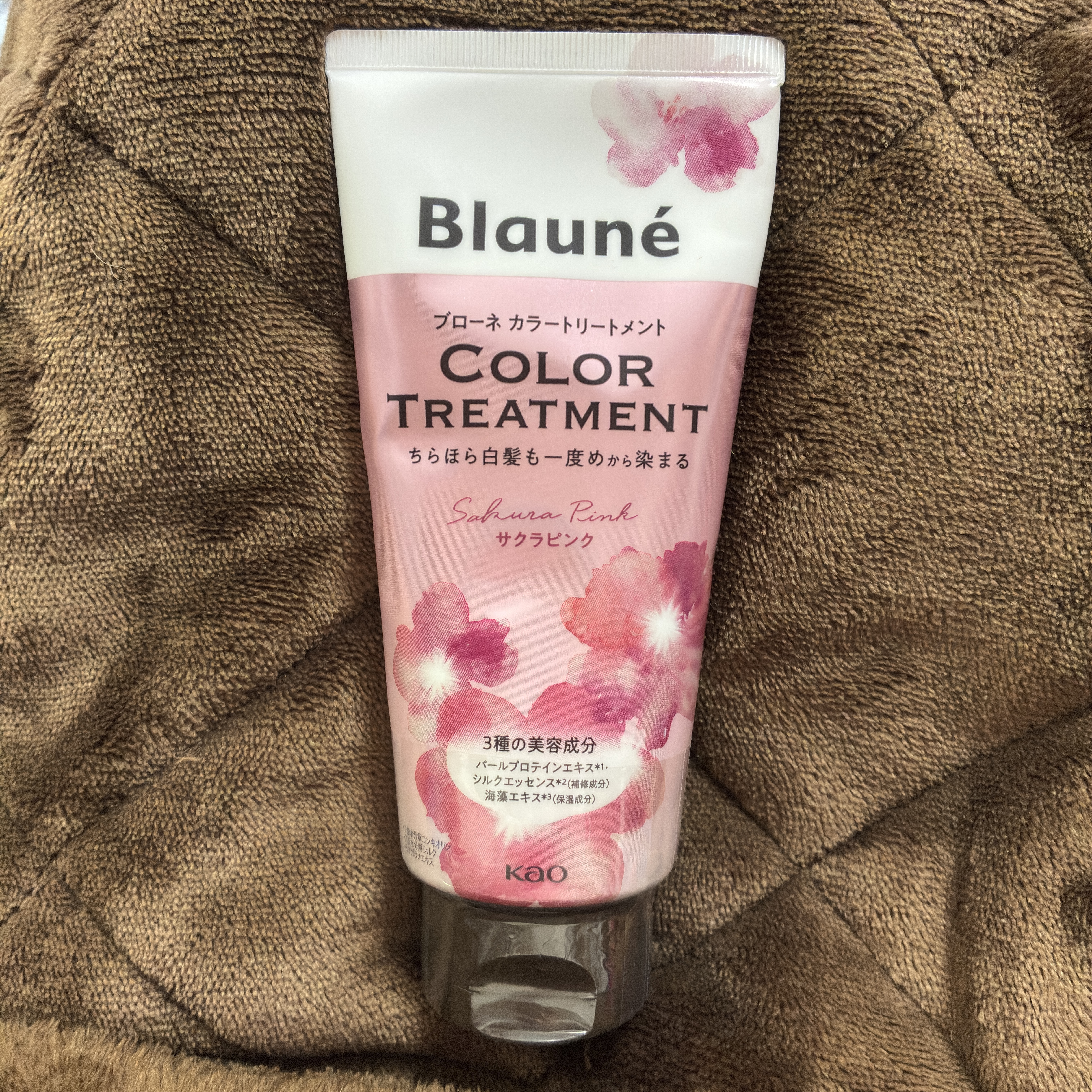 
商品は引用へ

今日はレビューです！

結果

あんまり染まらんかった
言われてみればピンクかも？くらい
インナーカラーじゃなくても行けそうなので
全体にトリートメントしていい感じになったらまた画像載せます📸

使わなかったらシャンプー