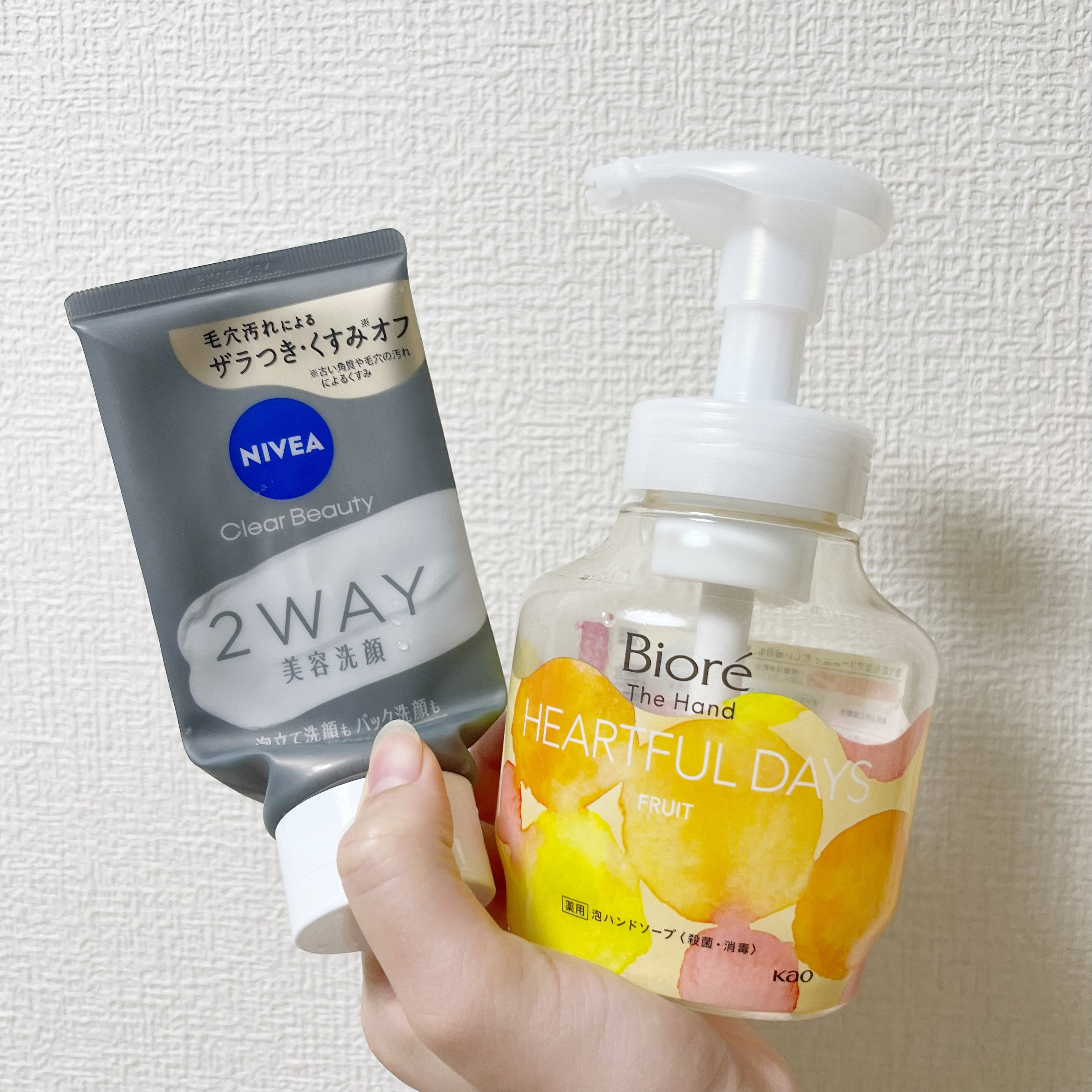 ビオレ ザ ハンド 泡ハンドソープ ふっとほどける陽だまりの果実の香り/ビオレ/ハンドソープを使ったクチコミ（1枚目）