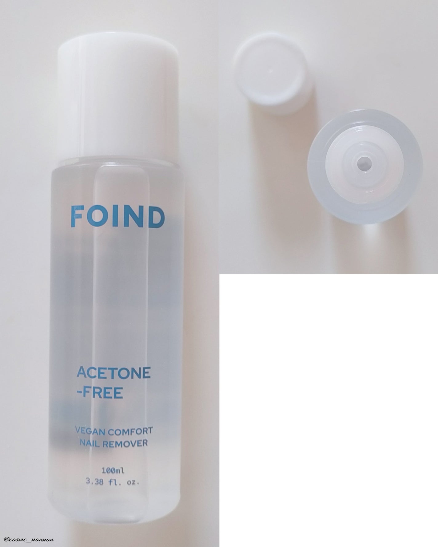 001 ヴィーガンティンテッドネイルハードナー/FOIND/ネイル用品を使ったクチコミ(6枚目)