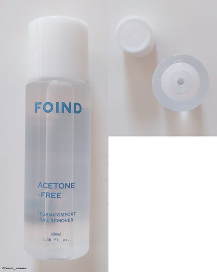 001 ヴィーガンティンテッドネイルハードナー/FOIND/ネイル用品を使ったクチコミ(6枚目)