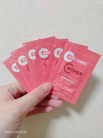 リペア薬用保湿化粧水 しっとり/コラージュリペア/化粧水を使ったクチコミ(2枚目)