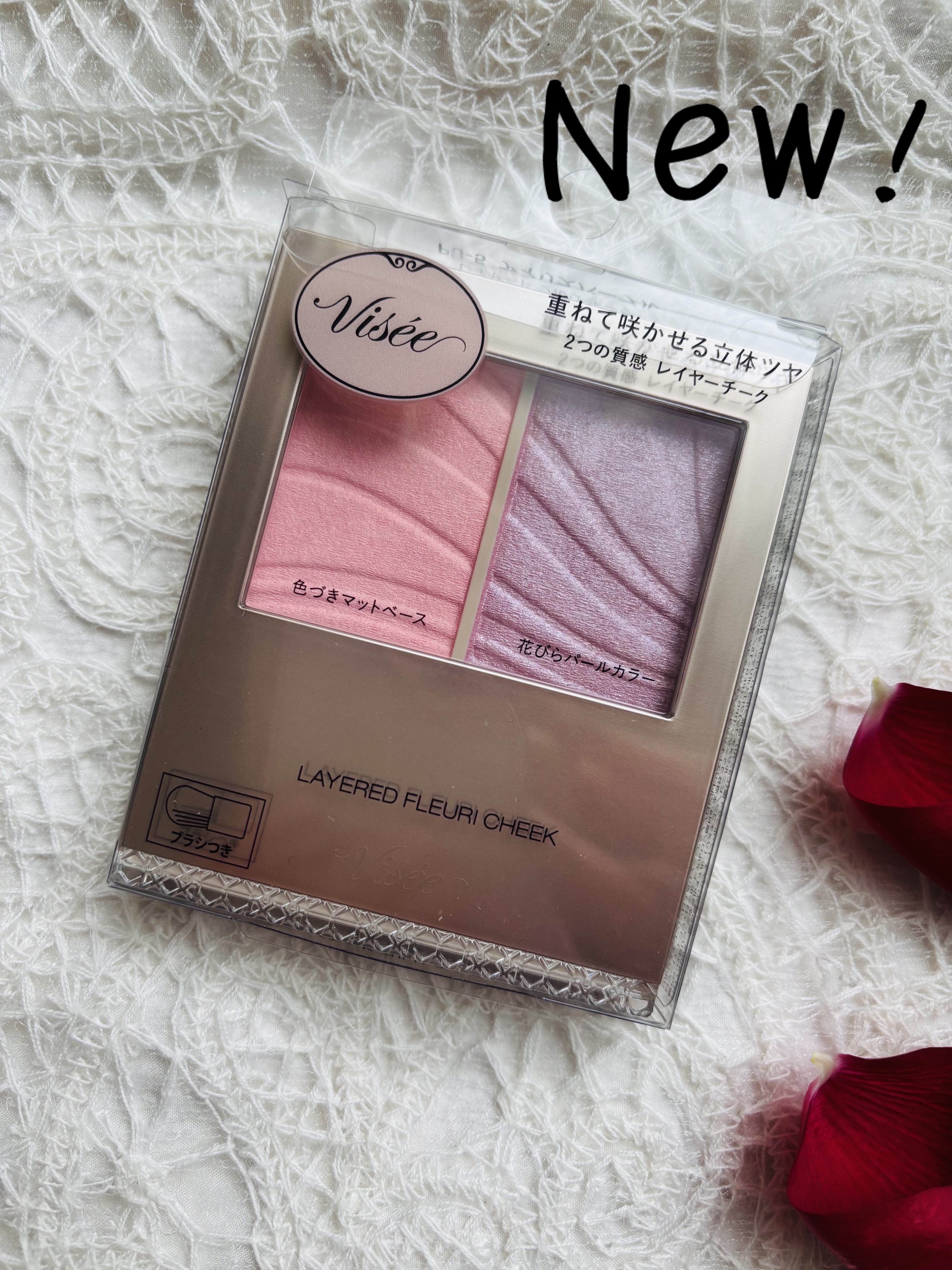 頭皮保湿ローション/キュレル/頭皮ローションを使ったクチコミ（2枚目）