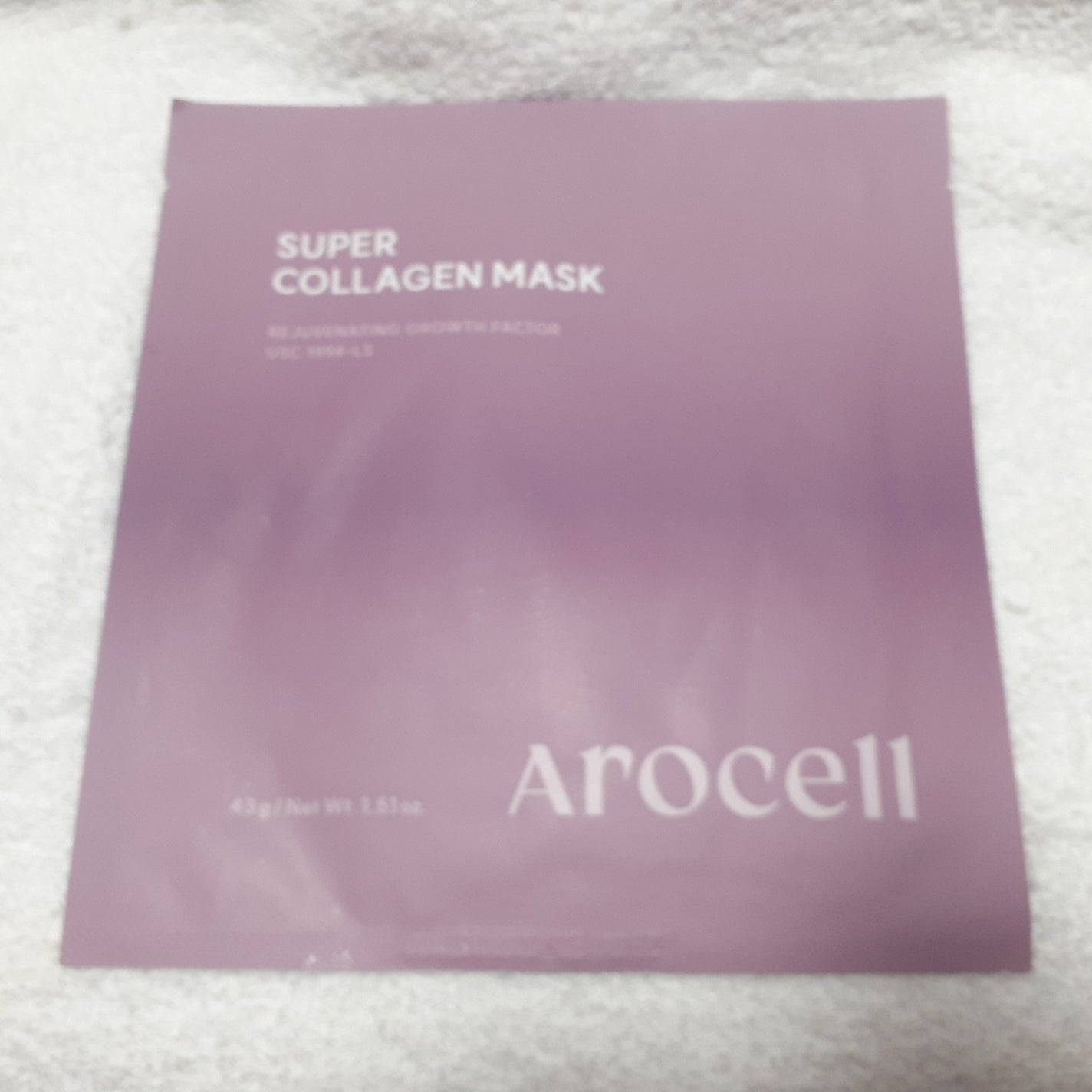 super power mask/AROCELL/シートマスク・パックを使ったクチコミ(1枚目)