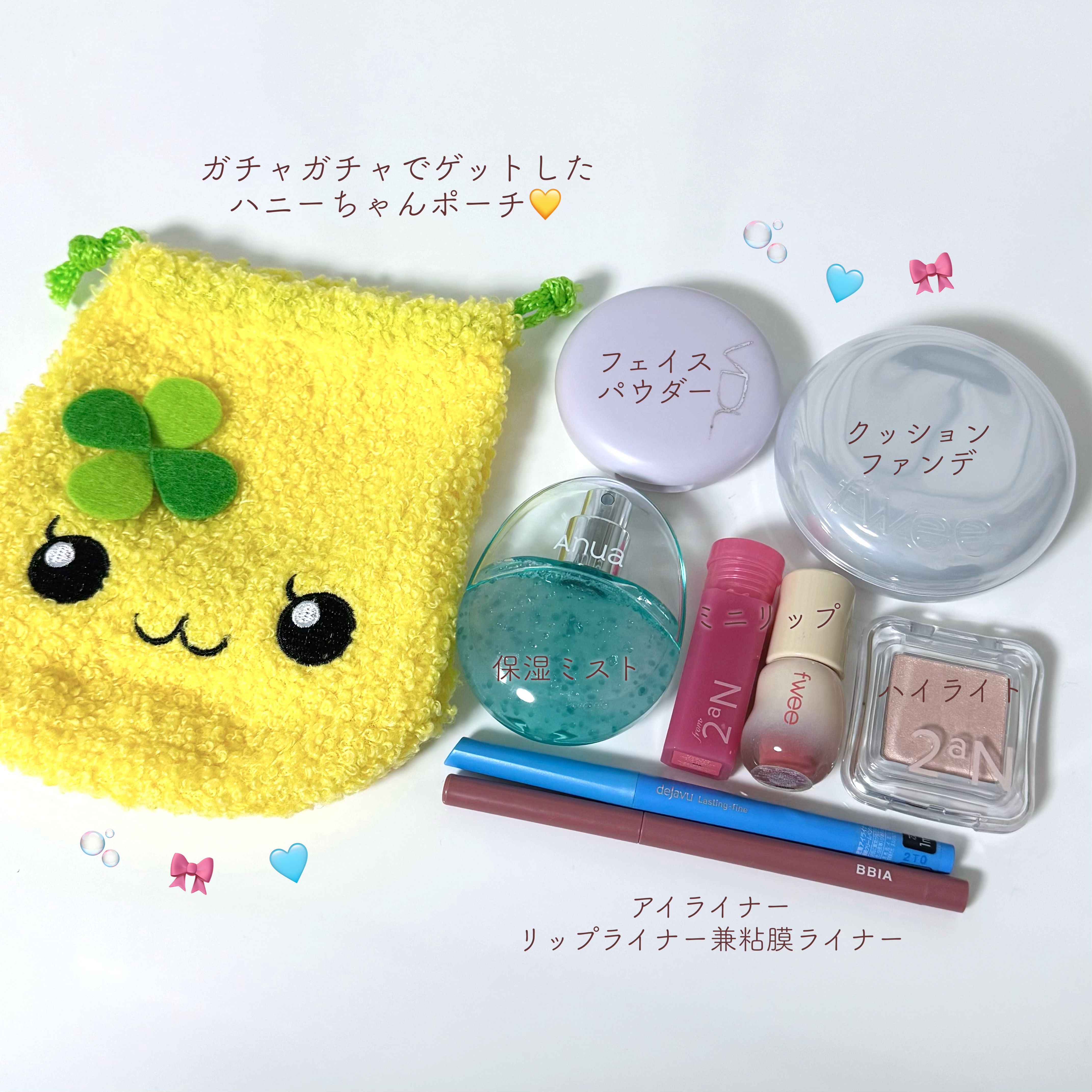 ラストオート ジェルアイライナー/BBIA/ジェルアイライナーを使ったクチコミ（2枚目）