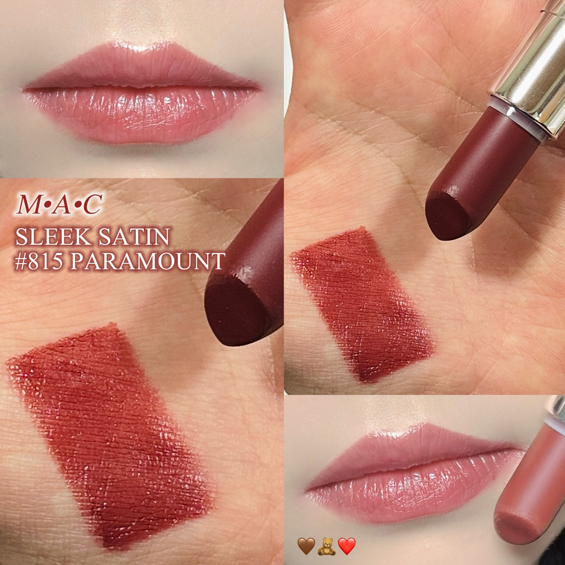 マキシマル スリーク サテン リップスティック/M・A・C/口紅を使ったクチコミ（1枚目）