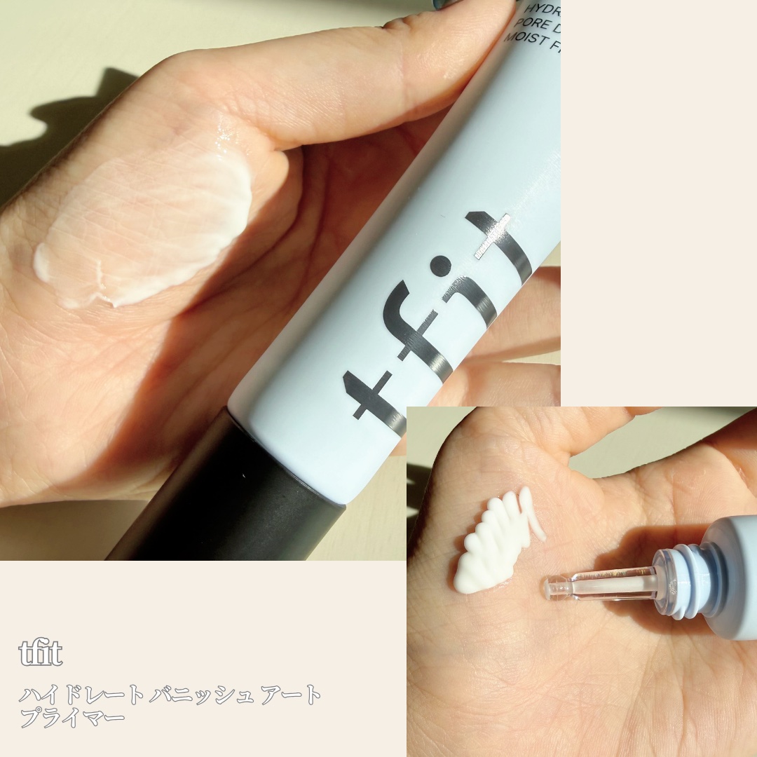 ハイドレートバニッシュアートプライマー/TFIT/化粧下地を使ったクチコミ（2枚目）