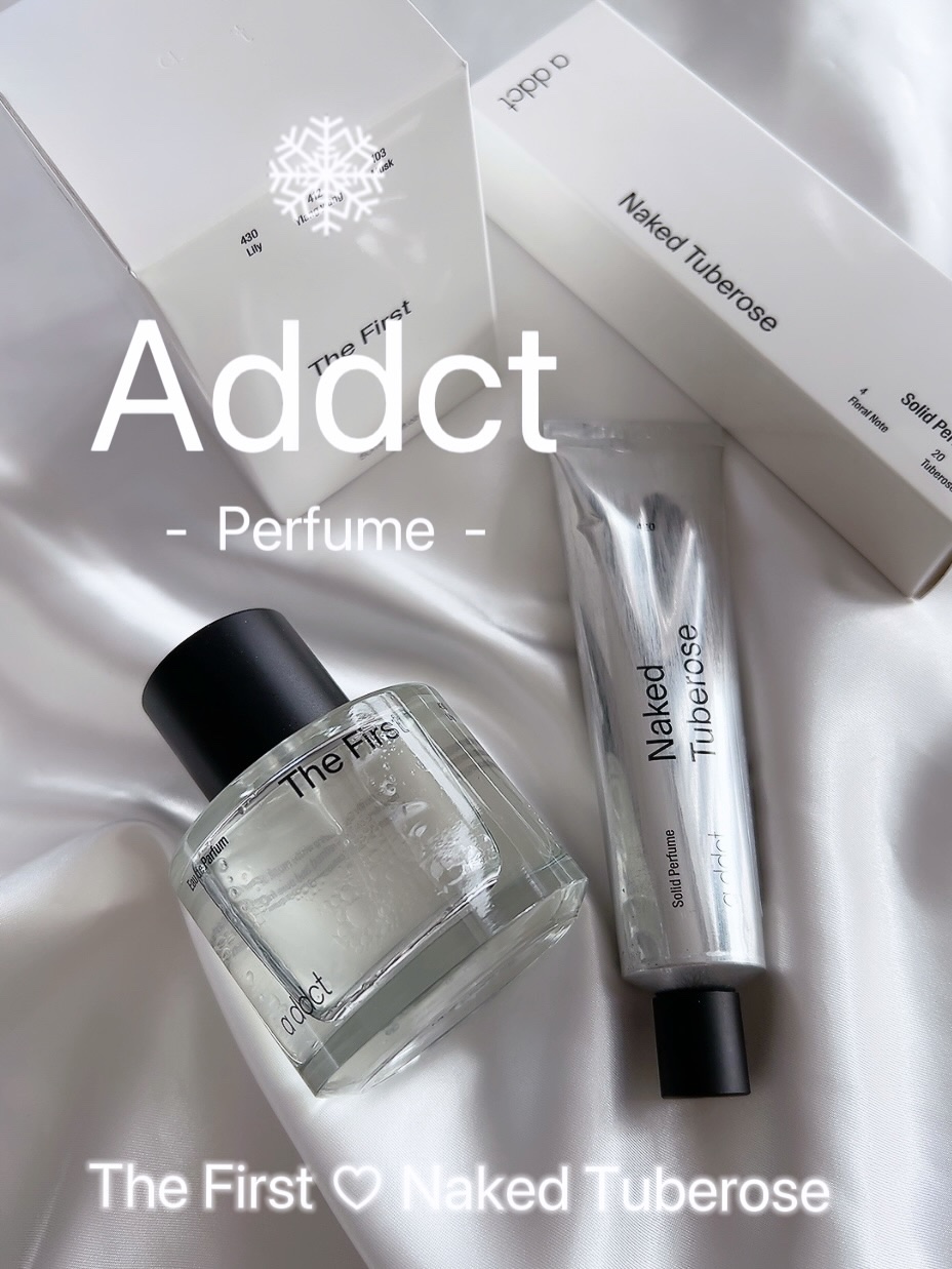 ソリッドパフューム チュベローズ 420/Addct/練り香水を使ったクチコミ（1枚目）